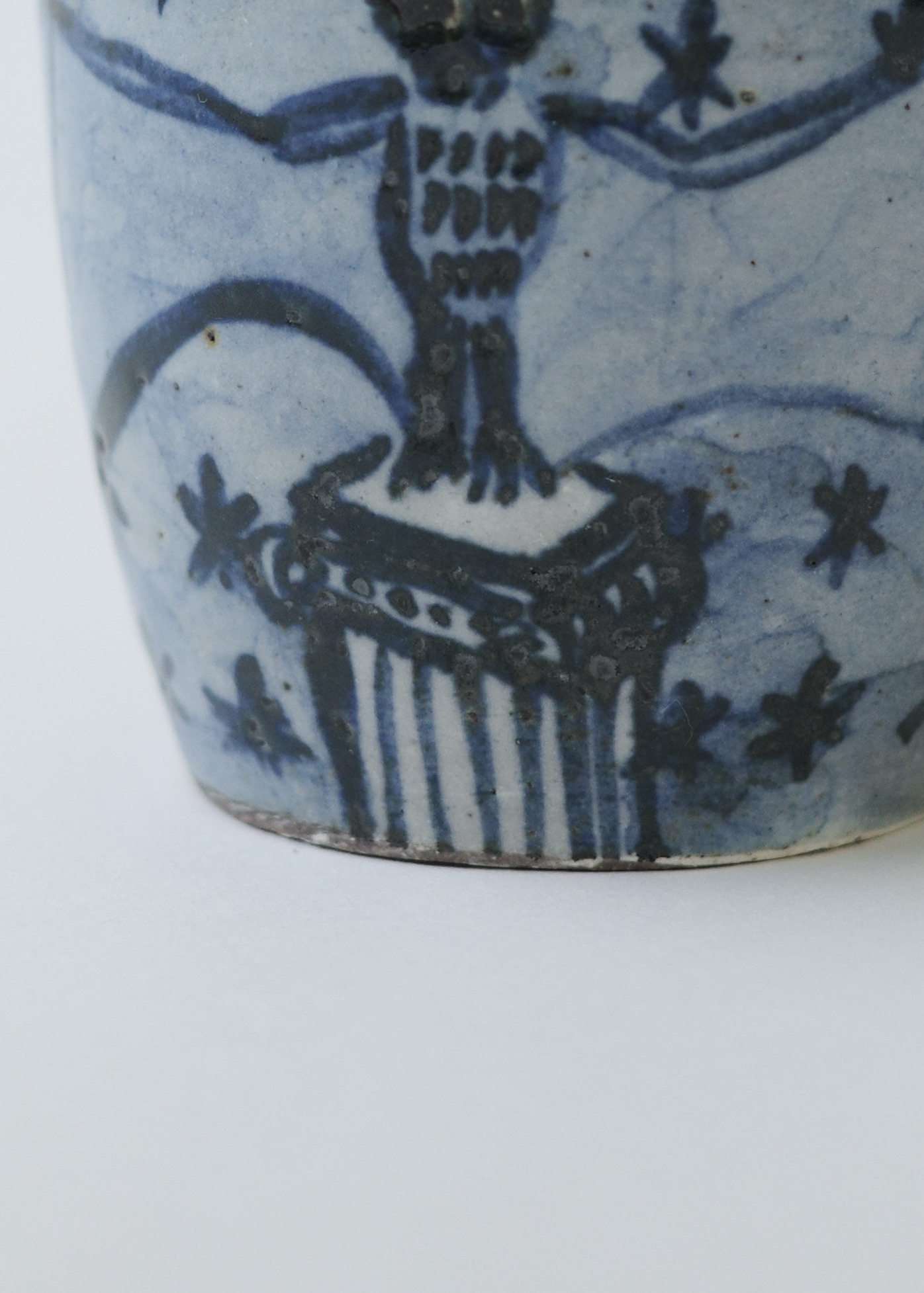 204192D0-BE40-4B23-96CE-F6AB42CFDCAE_1_201_a