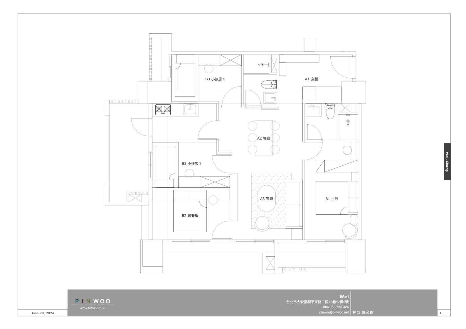 20240625 - Plans_1_Cover Page