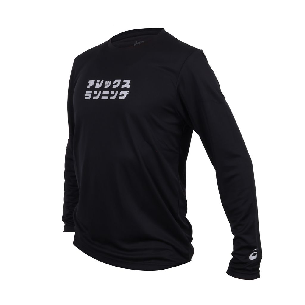 03371322