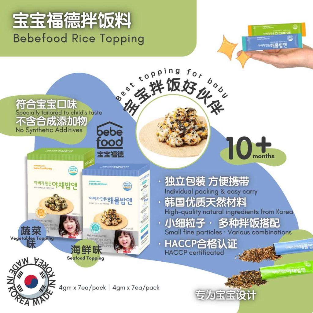 WhatsApp Image 2023-09-20 at 16.03.55