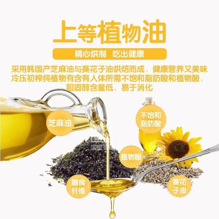 Image_20231103124536