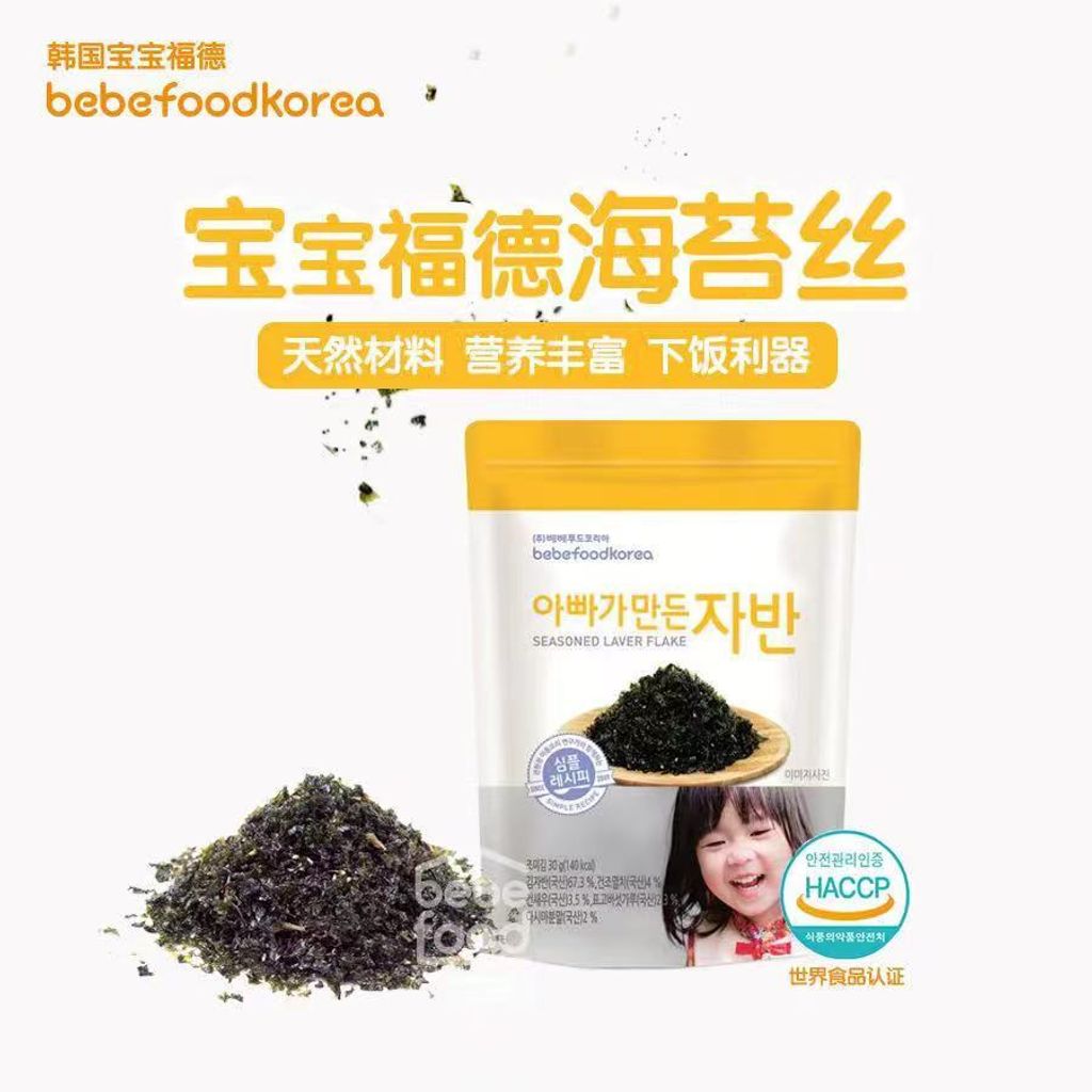 Image_20231103124539