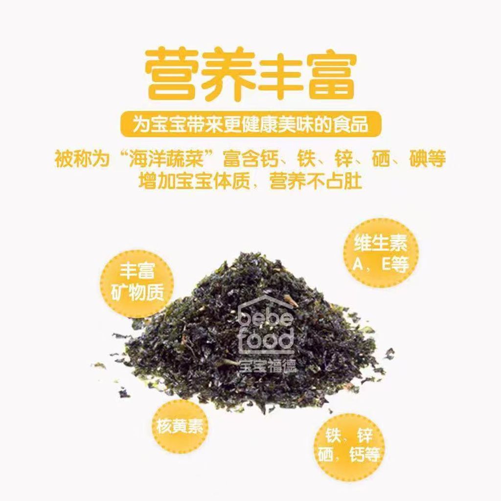 Image_20231103124530