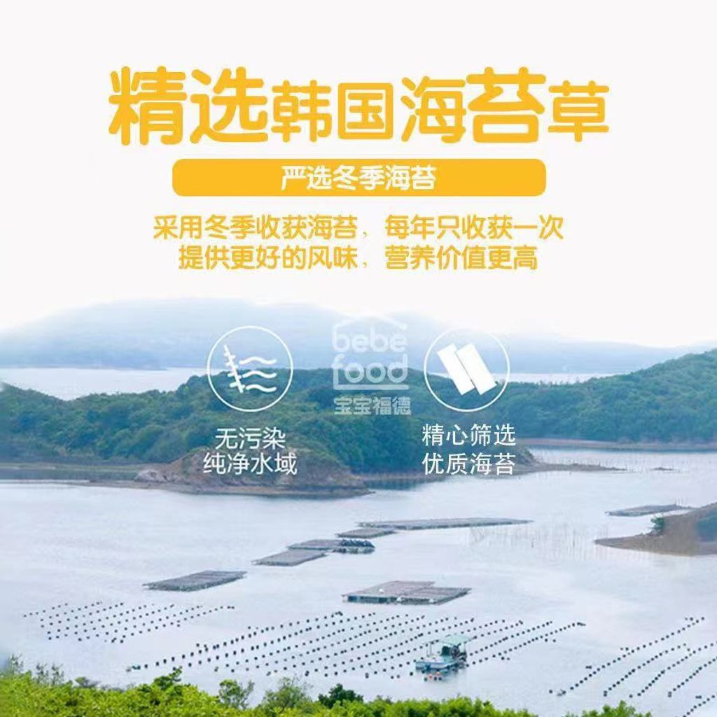 Image_20231103124533