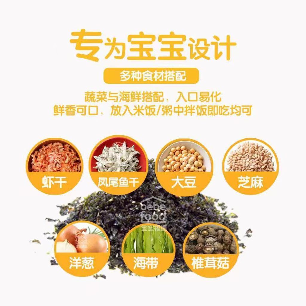 Image_20231103124527