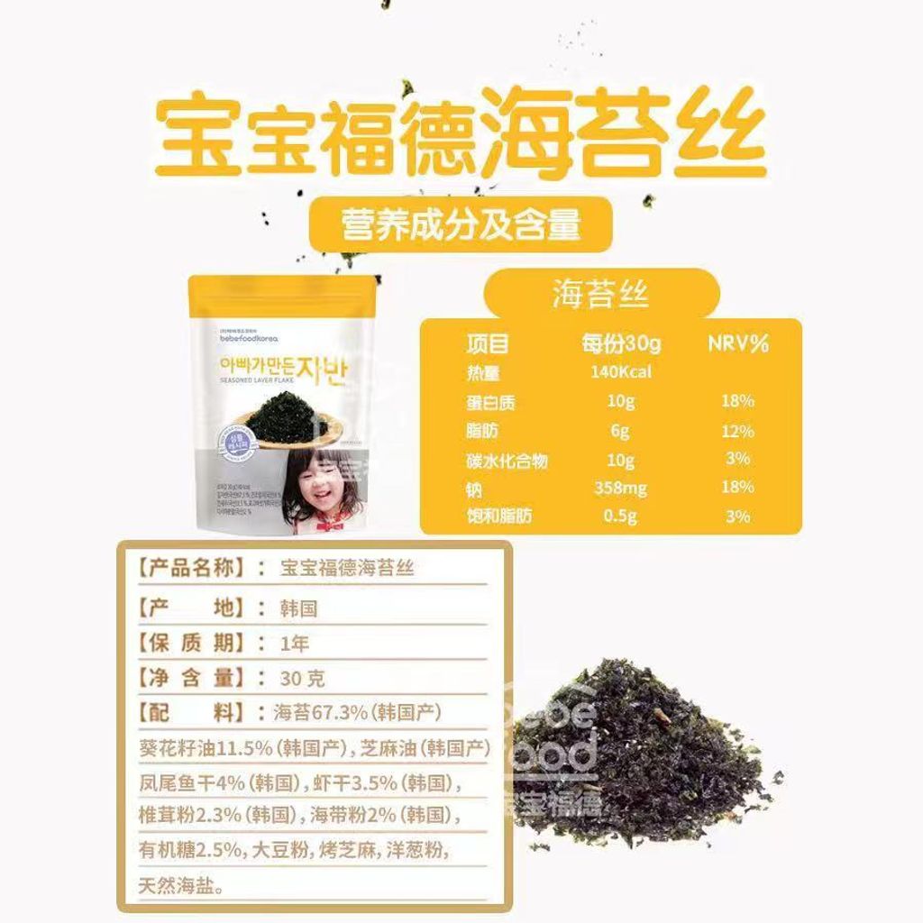 Image_20231103124516