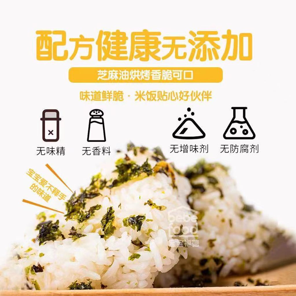 Image_20231103124524