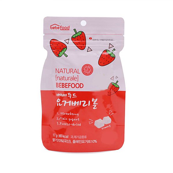 home_bebe_berry_01
