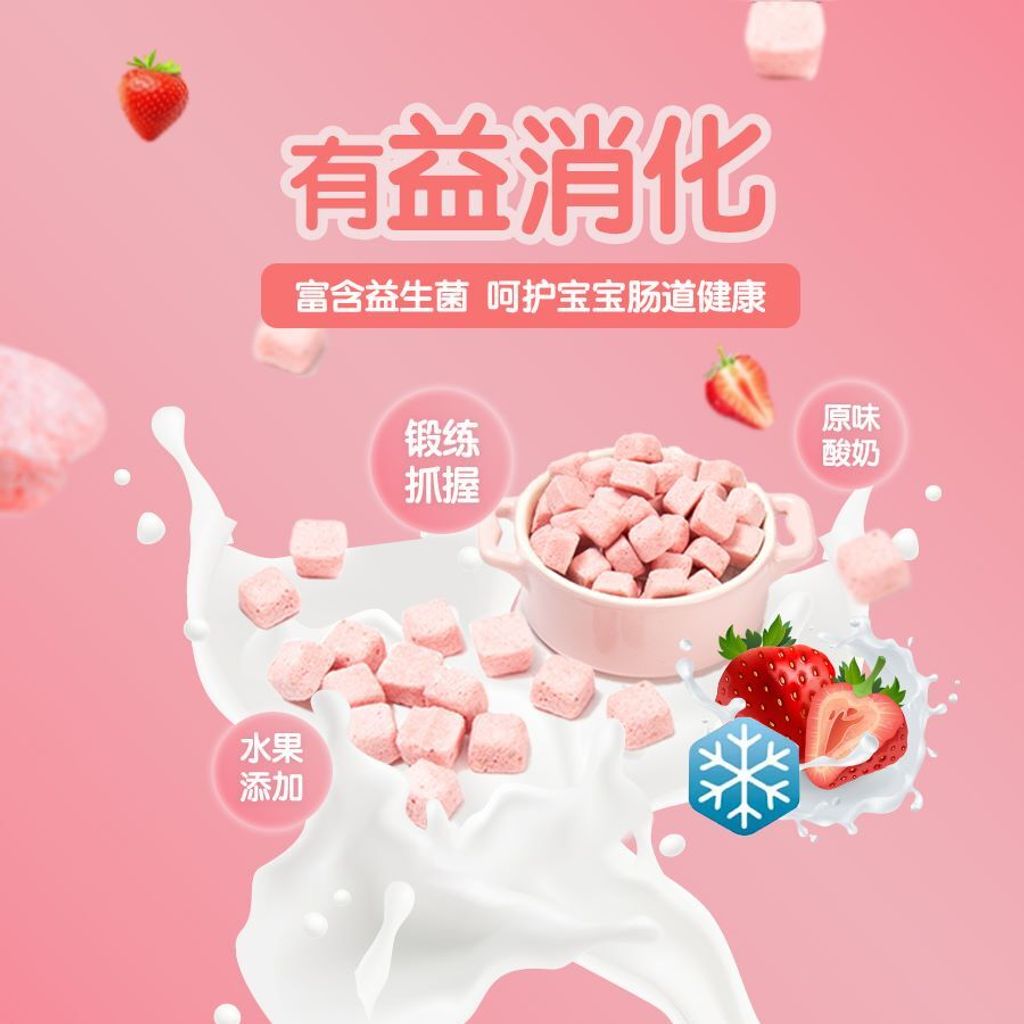 121170559_123002396221001_7030167646649575653_n