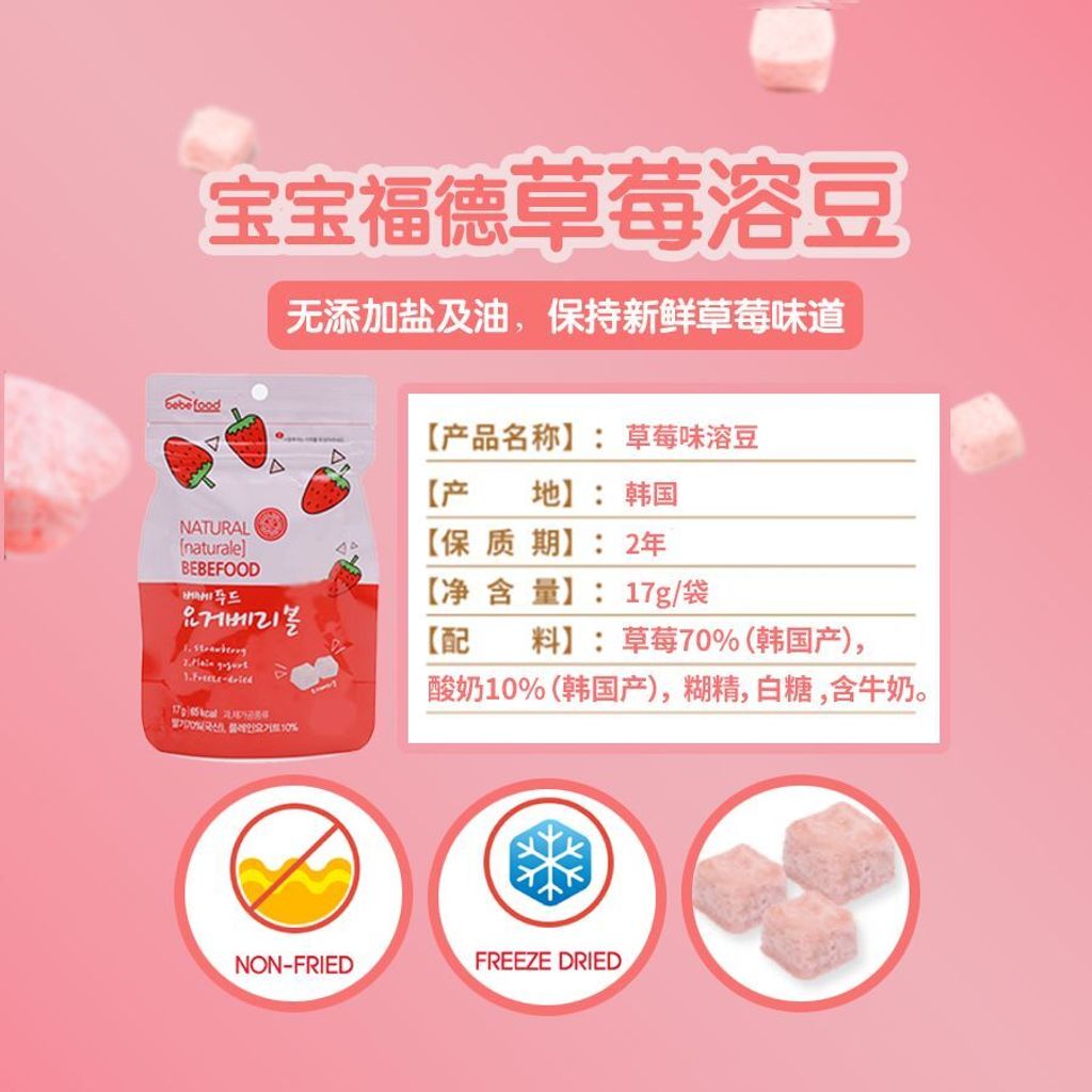 121079518_123002406221000_5404804479449922158_n