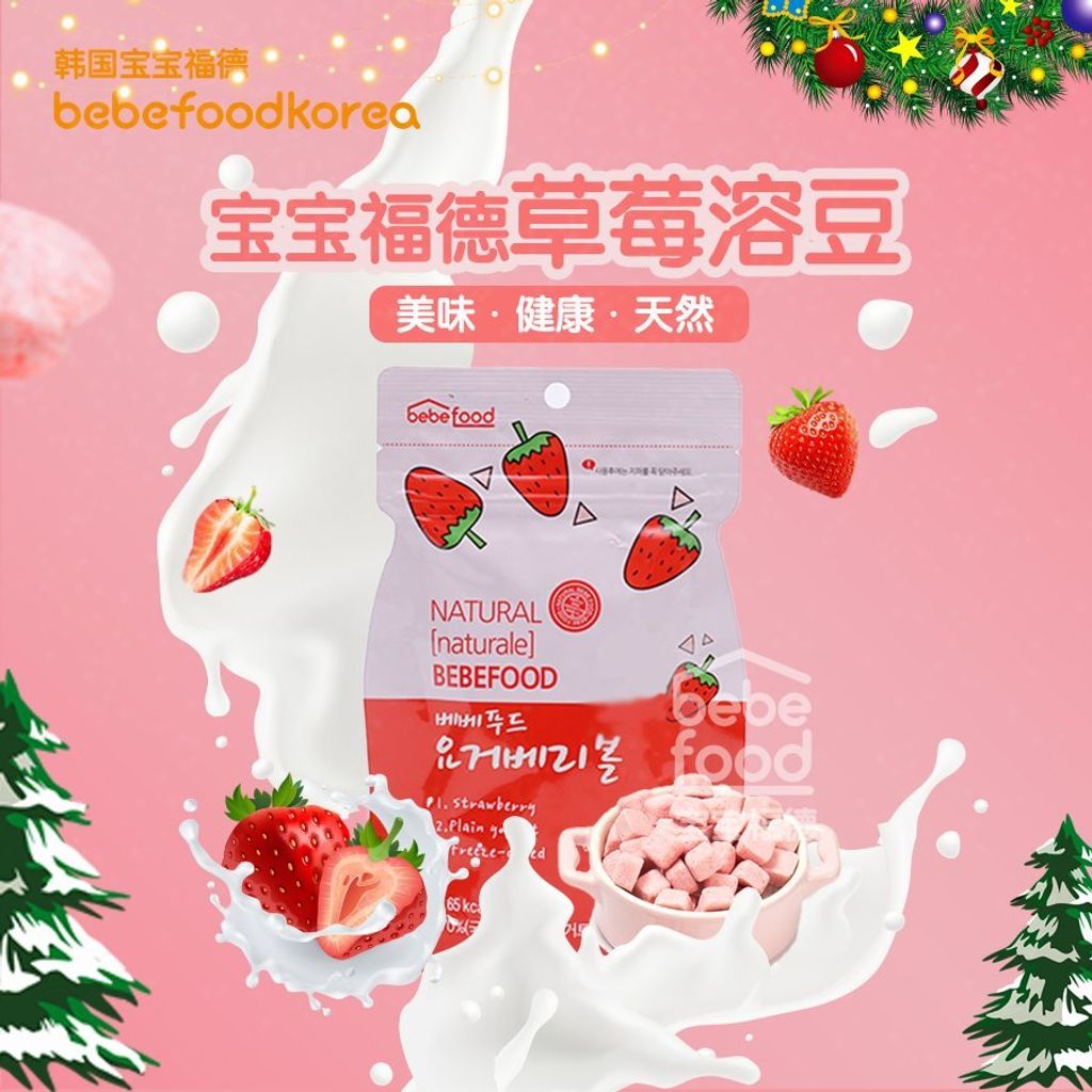 131670405_184271583427415_7109656523552624816_n