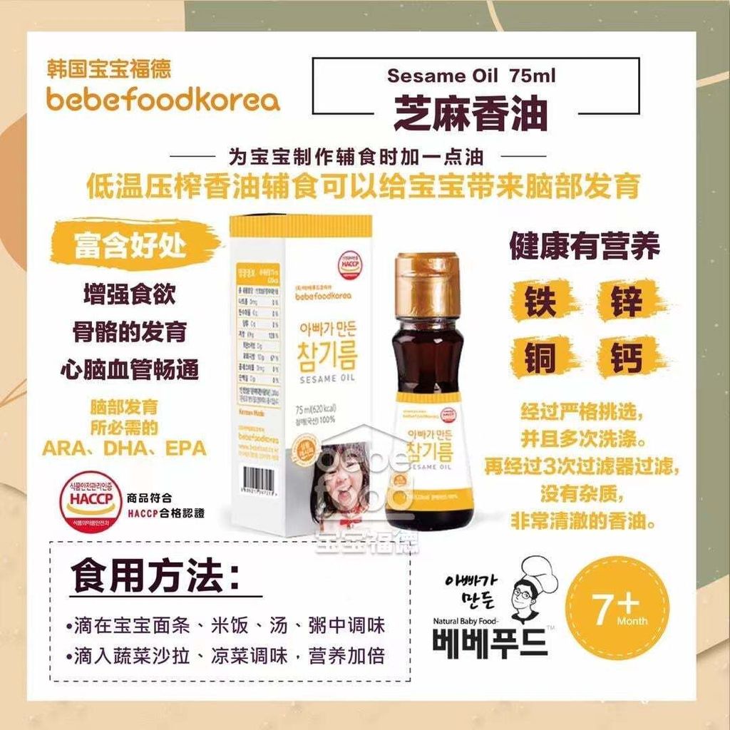 274118654_469999068187997_3221663608057702234_n