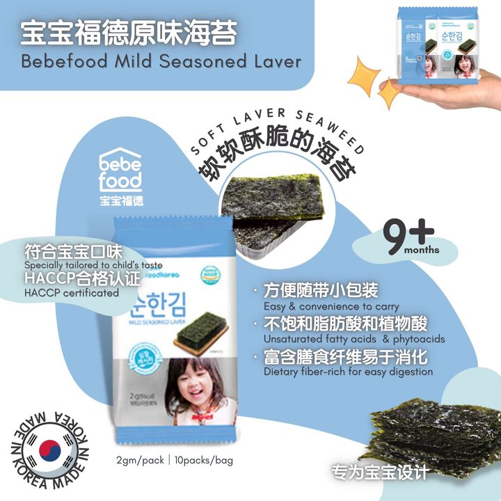 thumbnail_2 (1)
