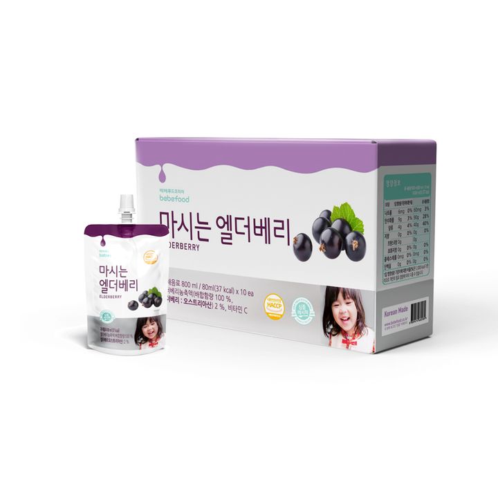 image_10ea