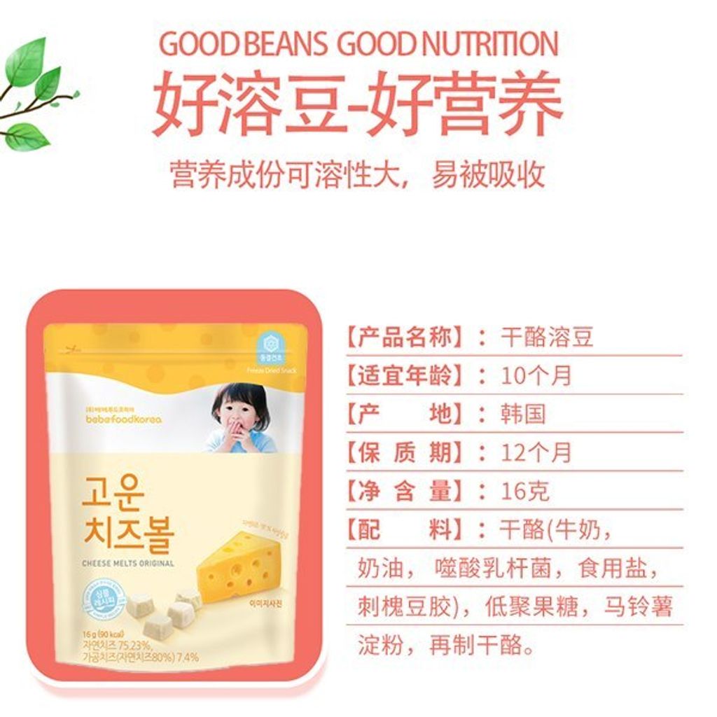 120198831_119308449923729_4431578930910591411_n