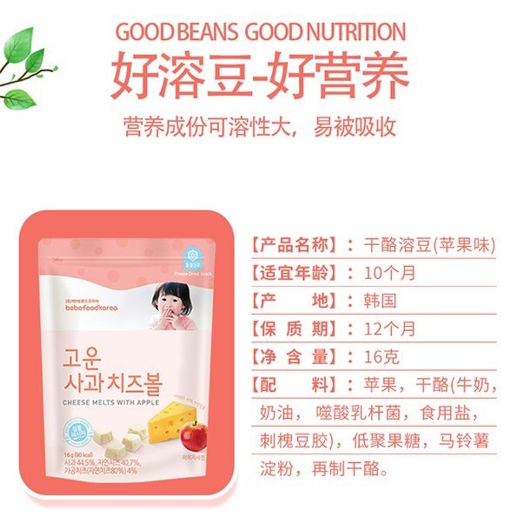 120182217_119308389923735_718810965570591702_n