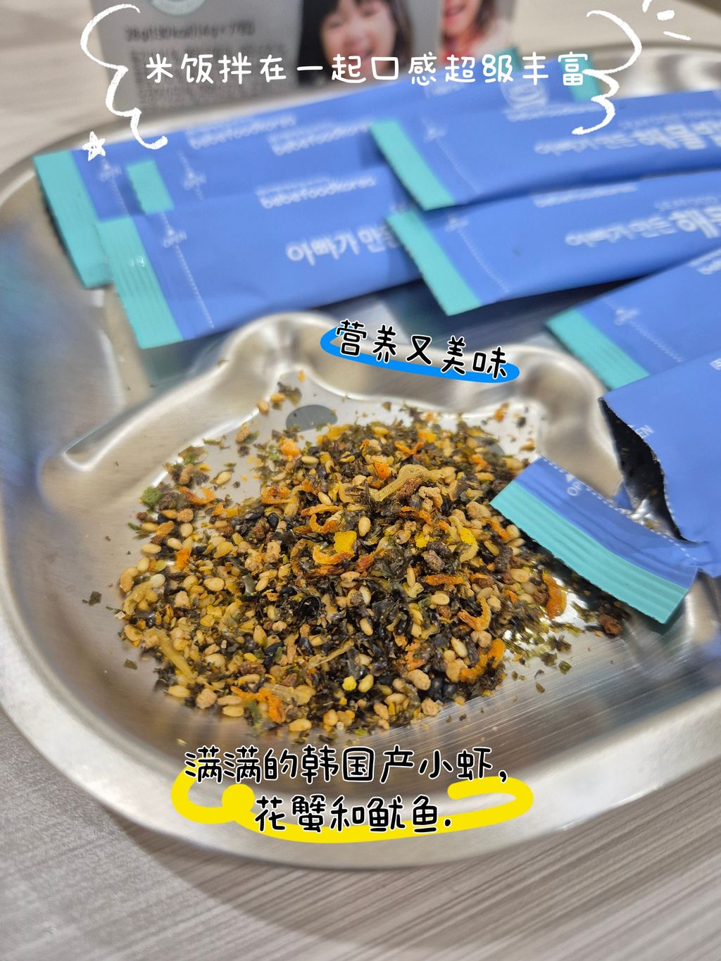 MEITU_20250419_170955402