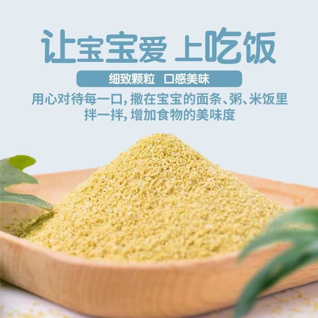 186513669_299569308564308_5883887572976320687_n