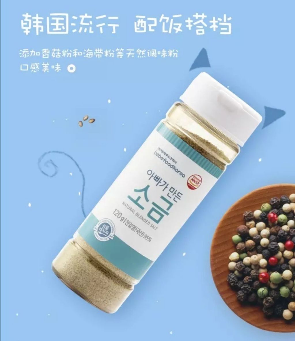 176349569_277394710781768_8018359374353713360_n