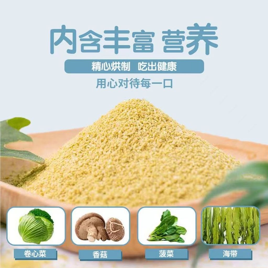 186985952_299569241897648_974652580833363908_n