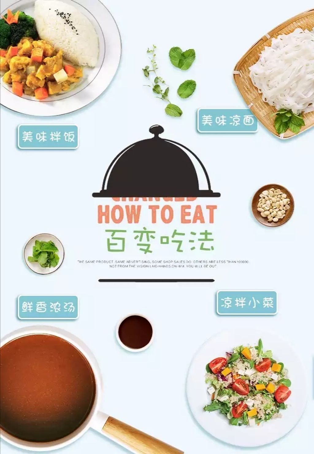 178397632_277394740781765_5419844600766446027_n