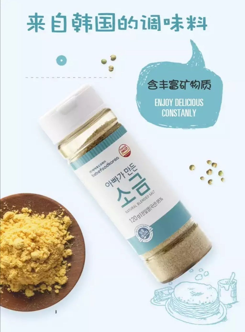 177913524_277394687448437_6610232741582295514_n