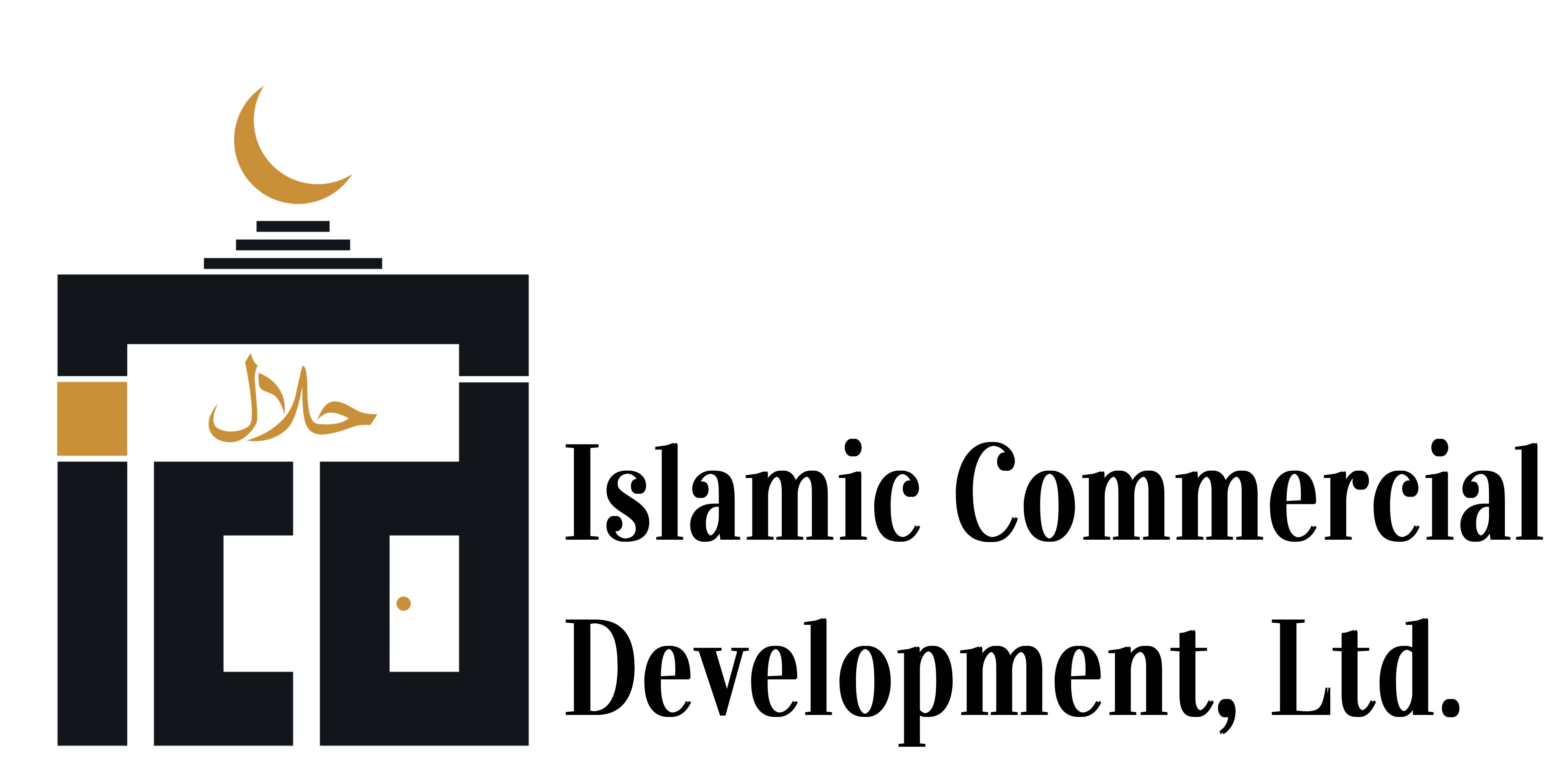 伊斯蘭商務發展有限公司 Islamic Commercial Development Ltd.