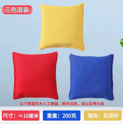 Screenshot 2026-01-08 at 1.50.31 PM