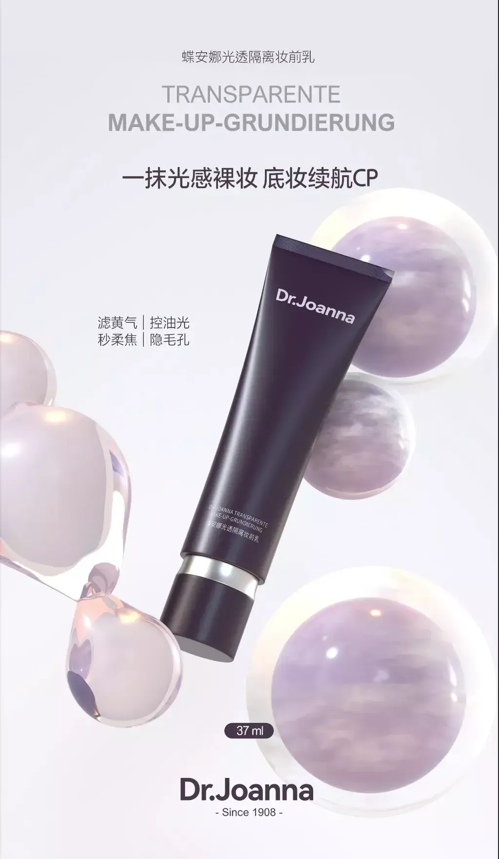 Transparent Make up Grundierung