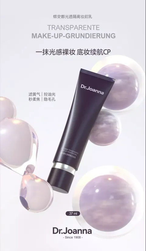 Transparent Make up Grundierung