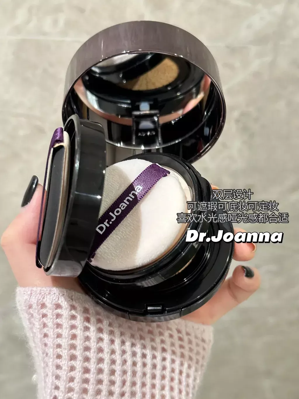 air cushion cc cream 7