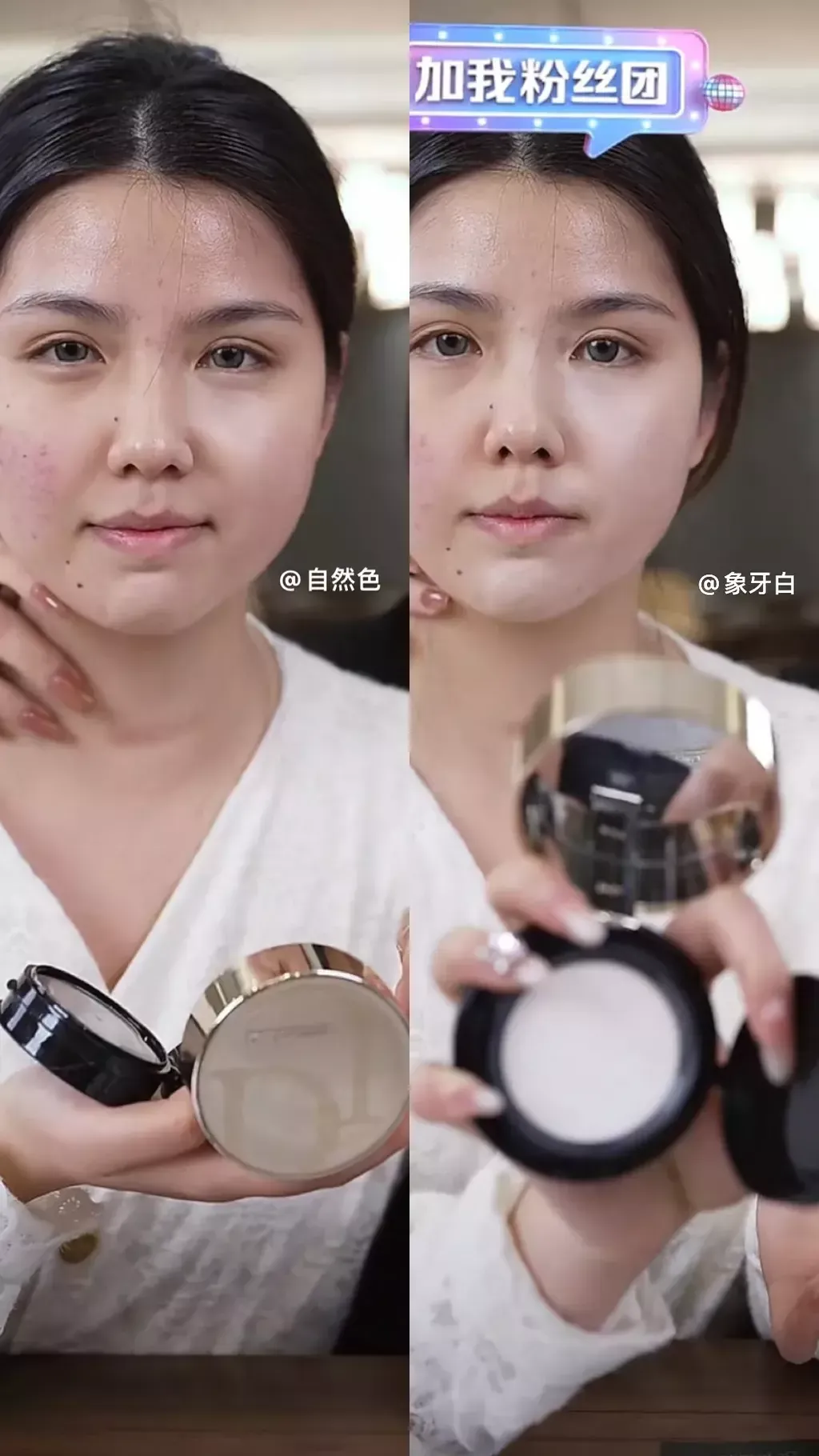 air cushion cc cream 15