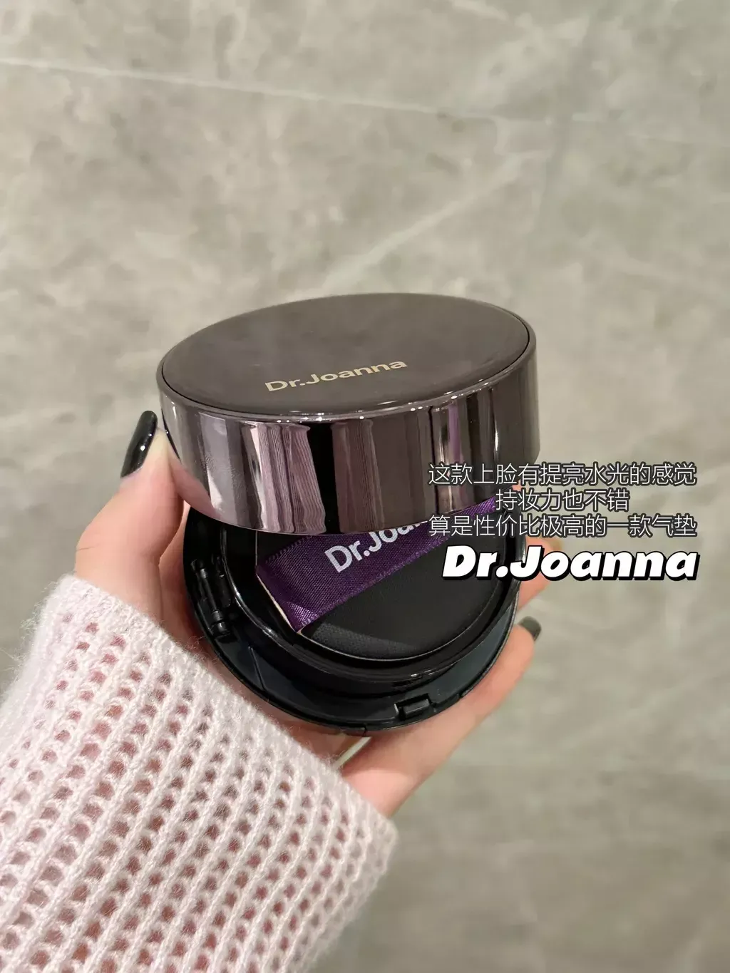 air cushion cc cream 6