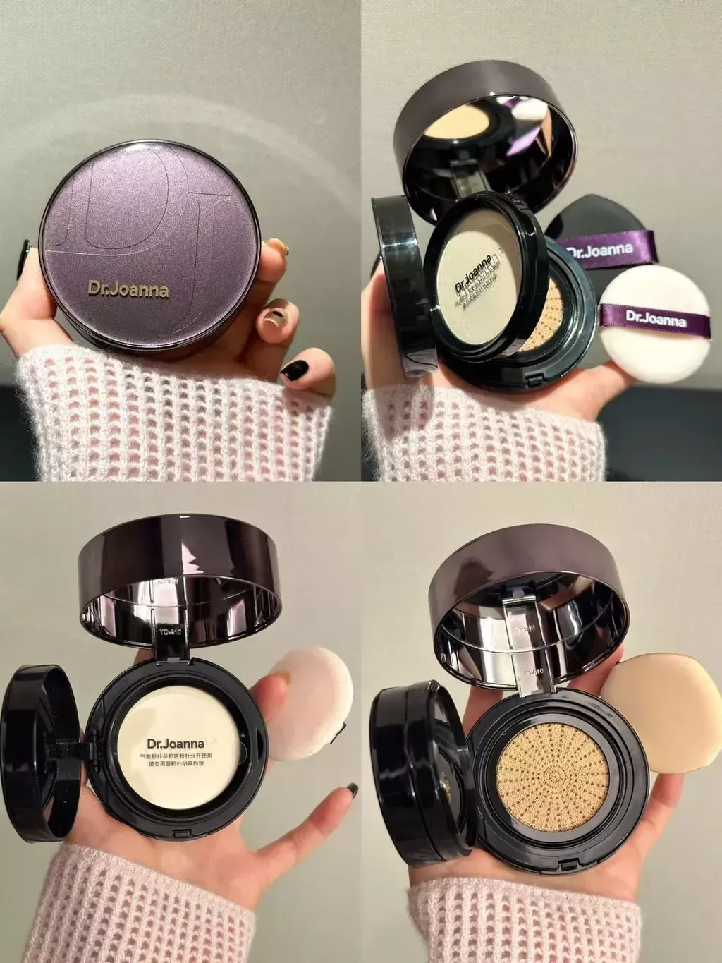 air cushion cc cream 4