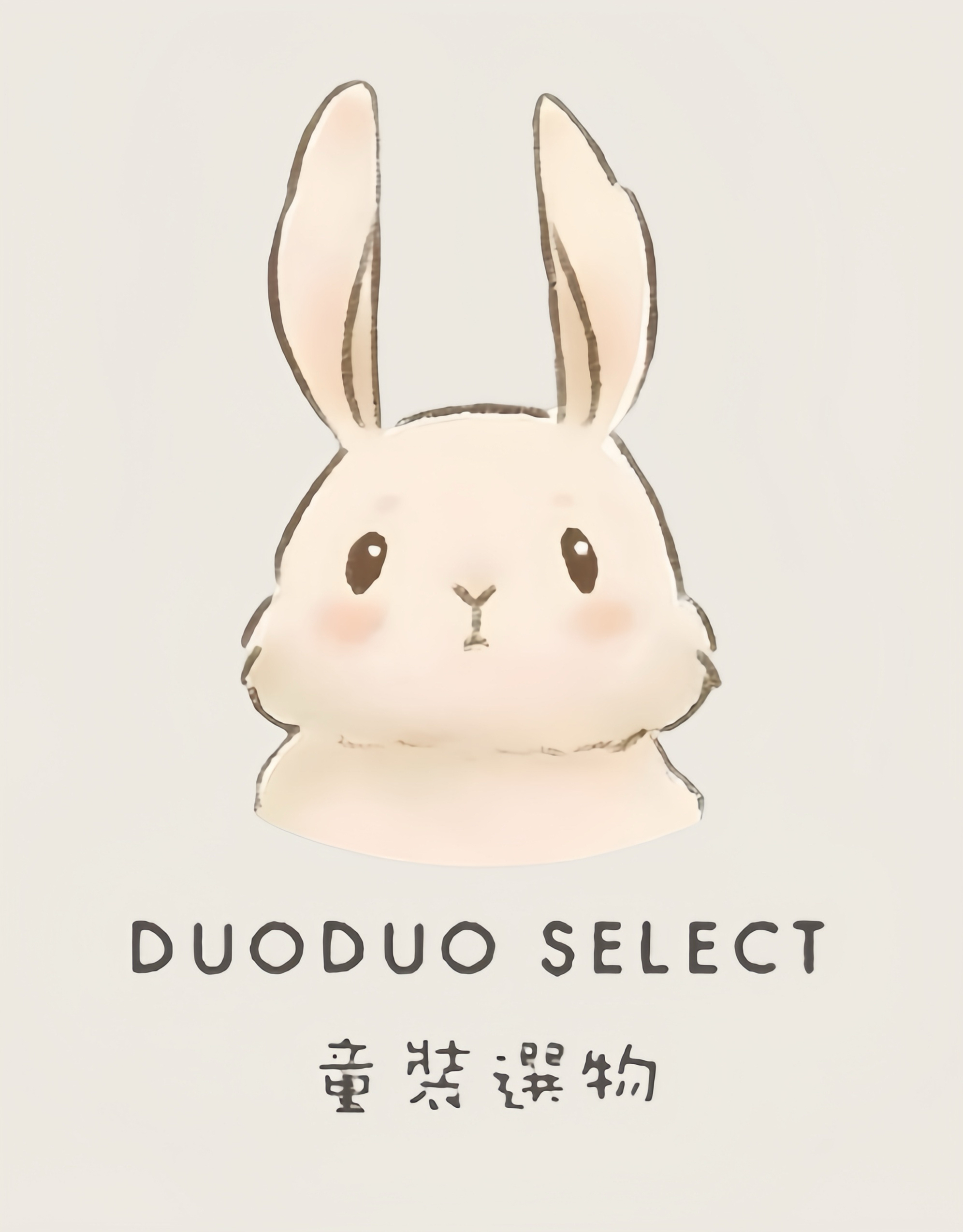 DUODUO SELECT 童裝選物