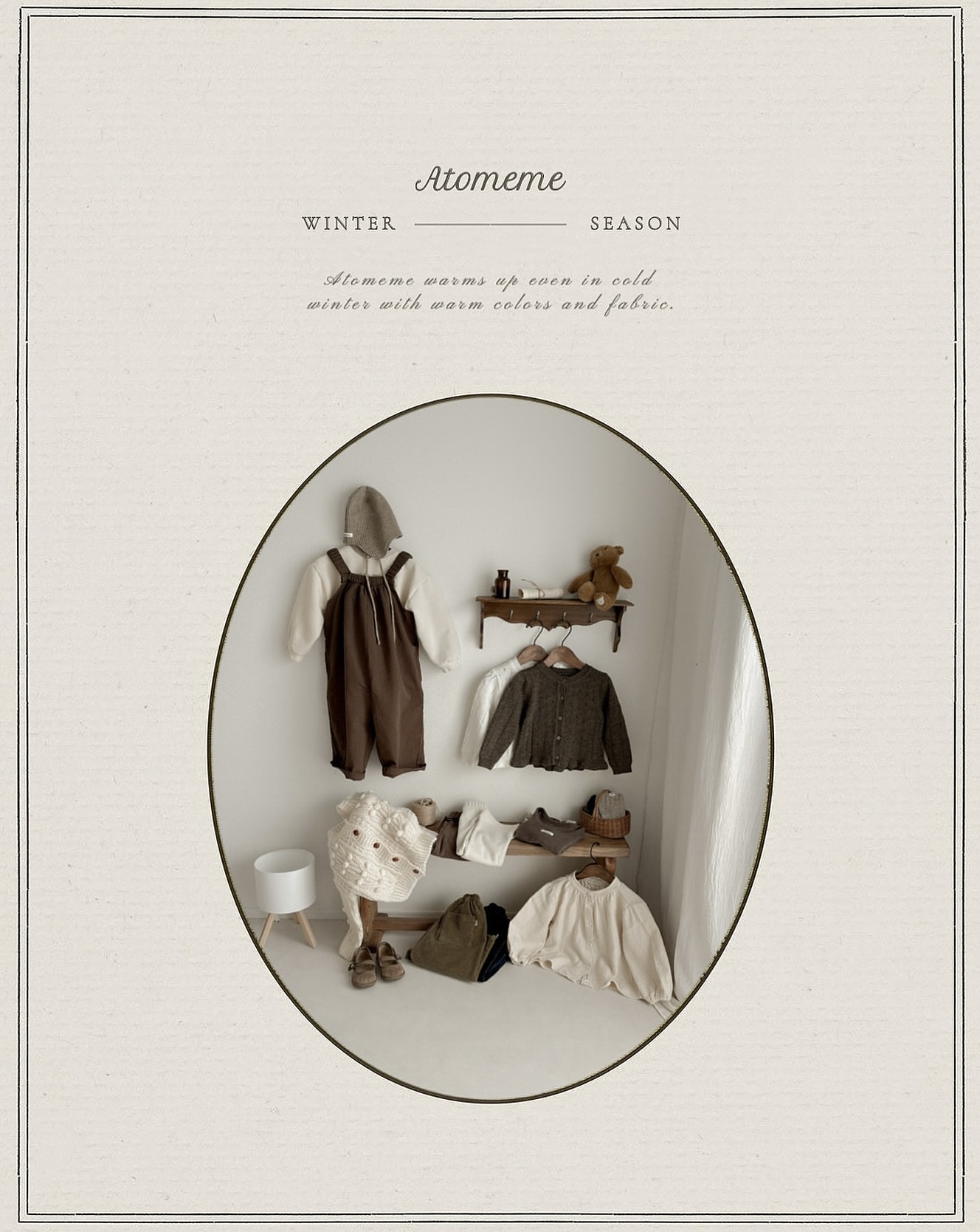  | DUODUO SELECT 童裝選物