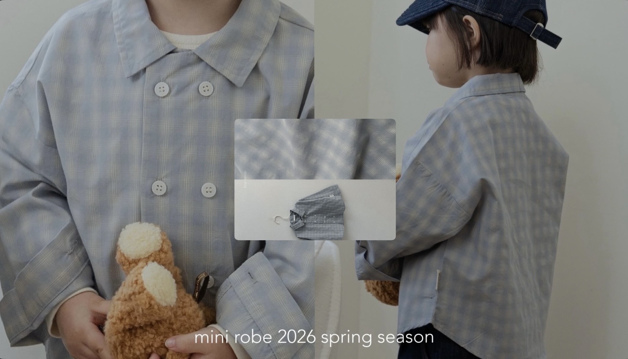  | DUODUO SELECT 童裝選物