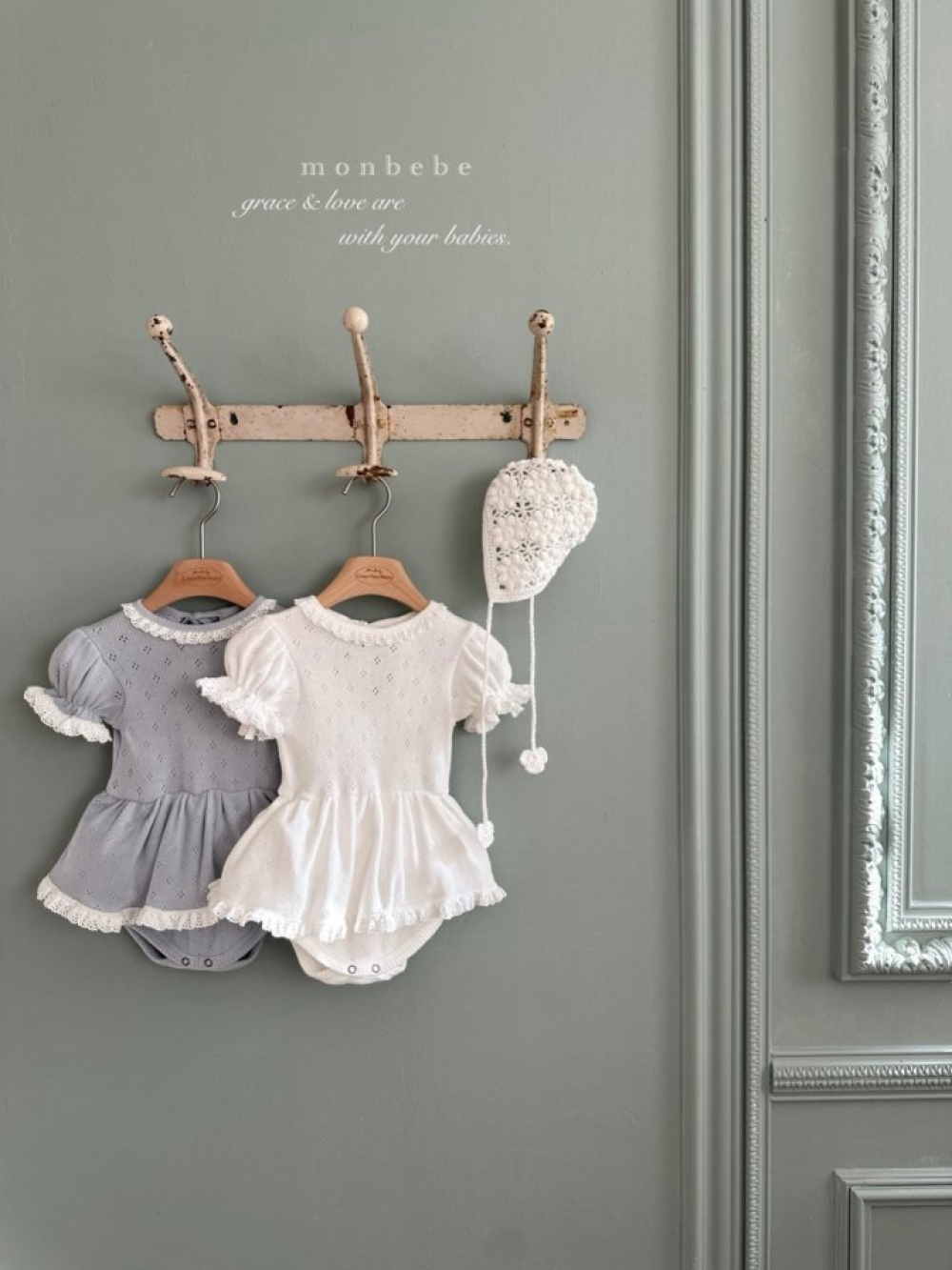 1772074292_1673234641