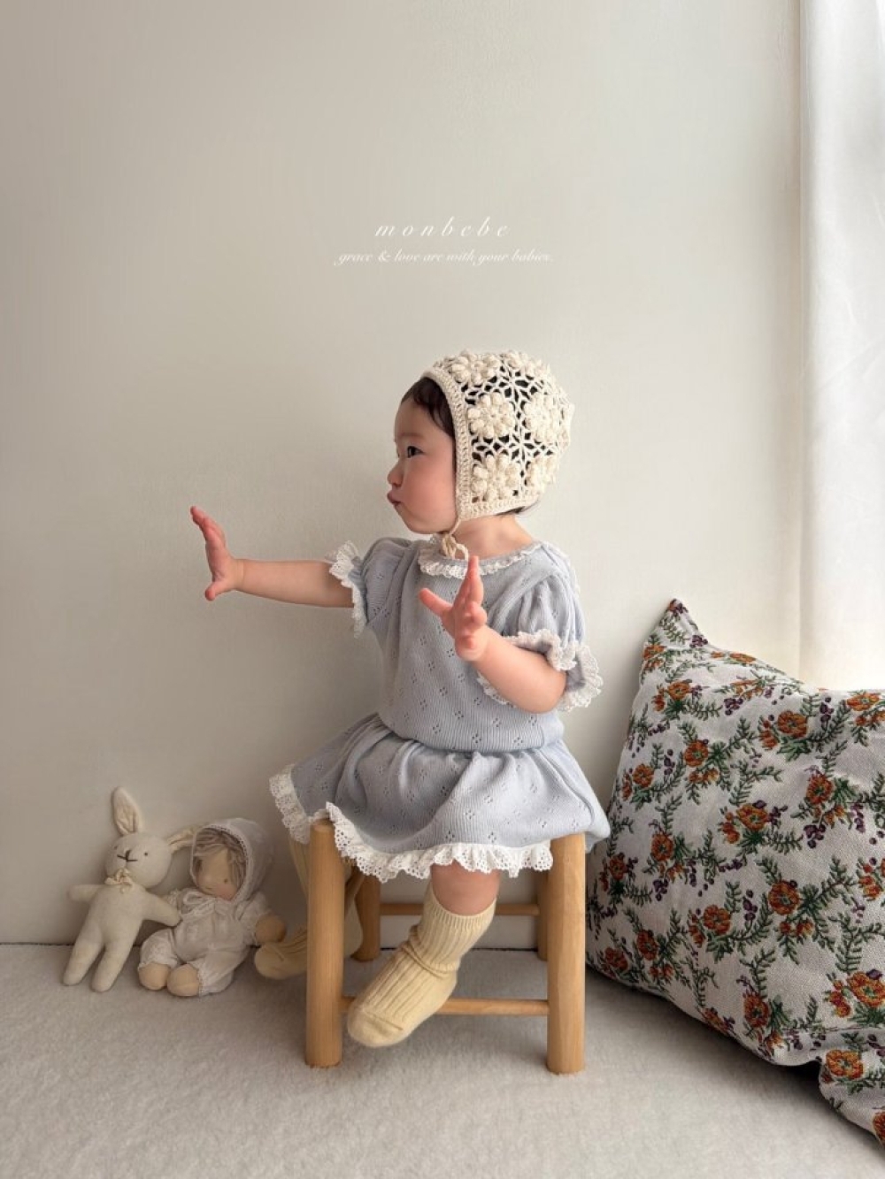 1772074235_7120261545