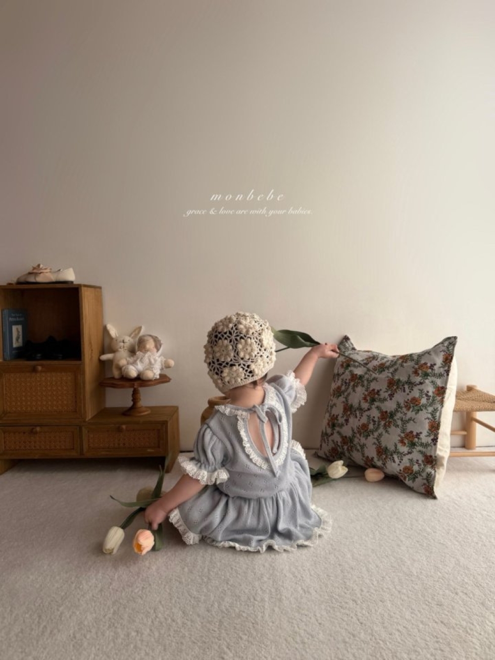 1772074234_5026643271