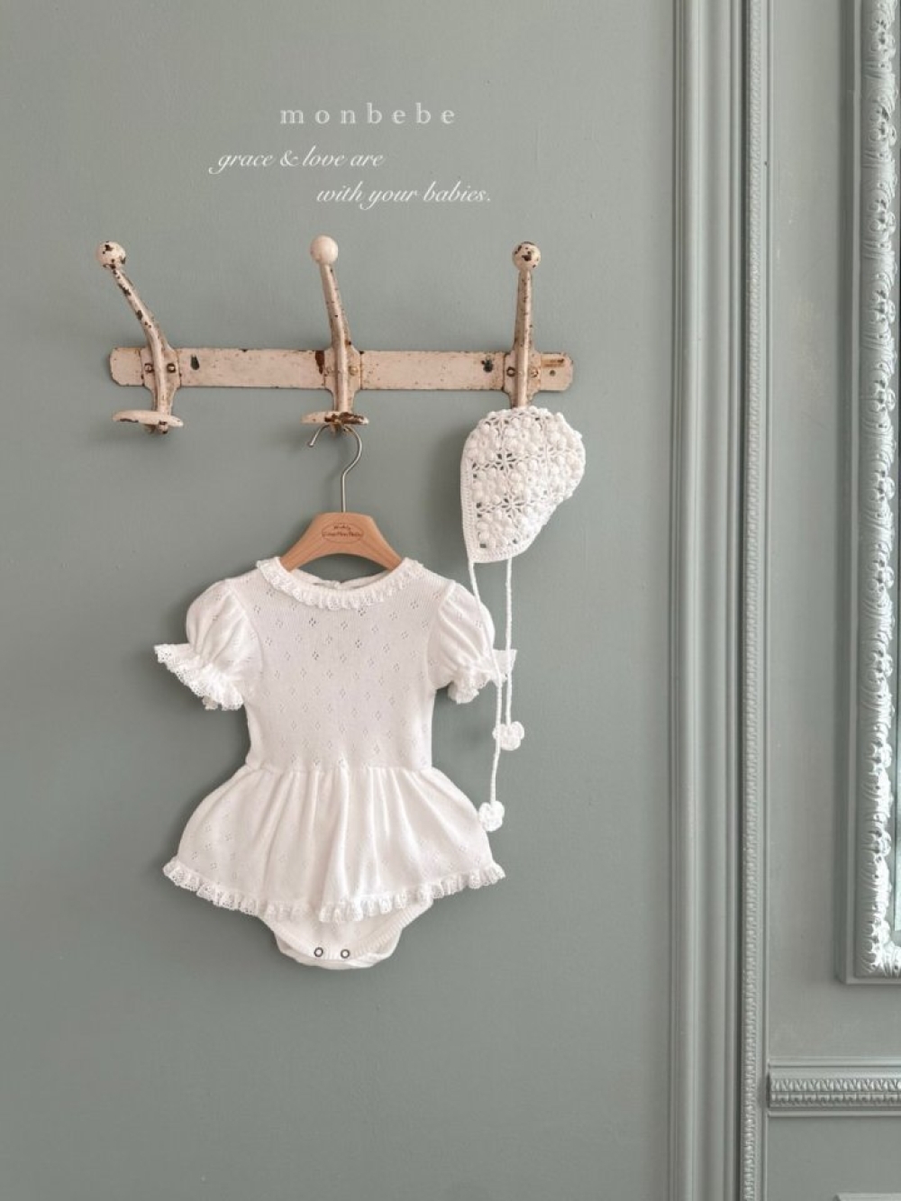 1772074292_6460610275