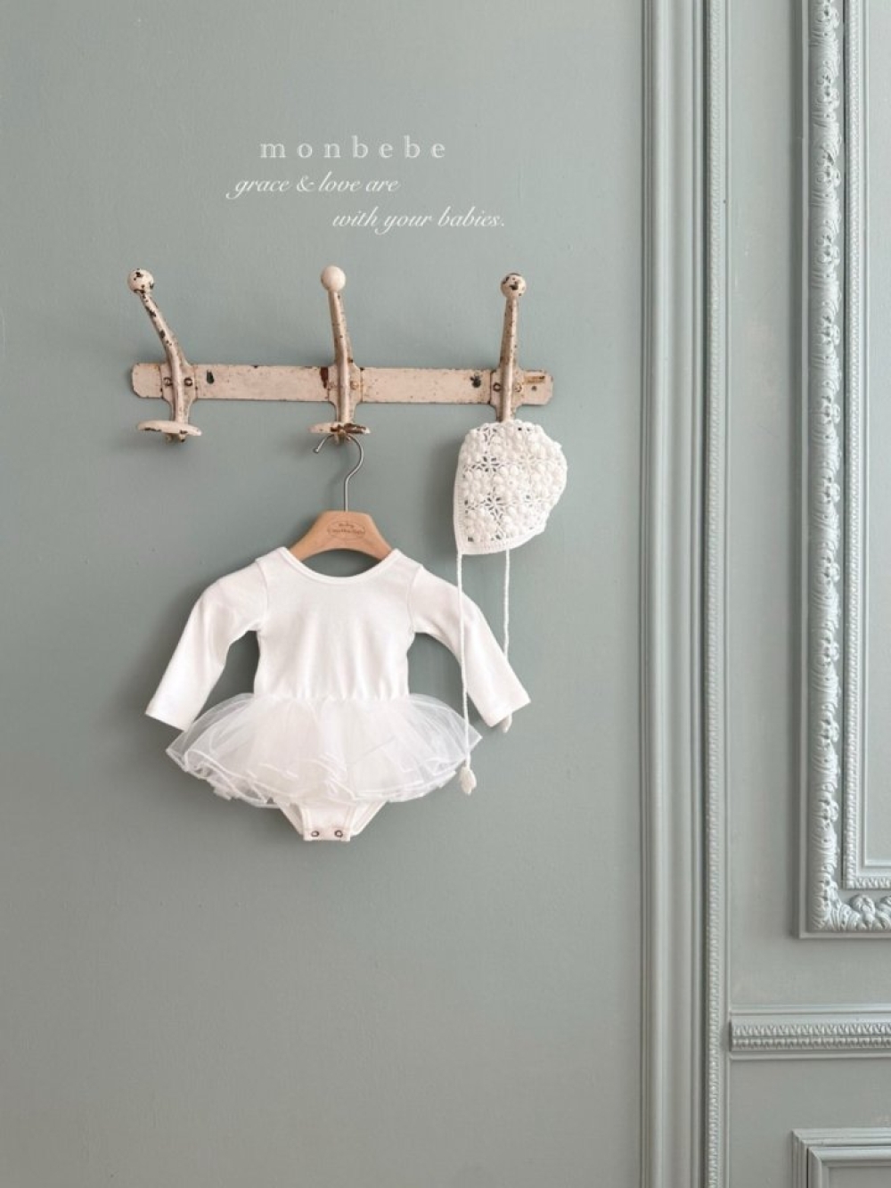 1772074386_9960765523