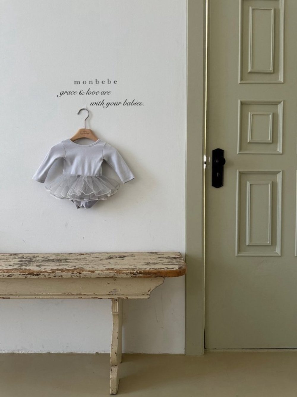 1772074468_5595265507