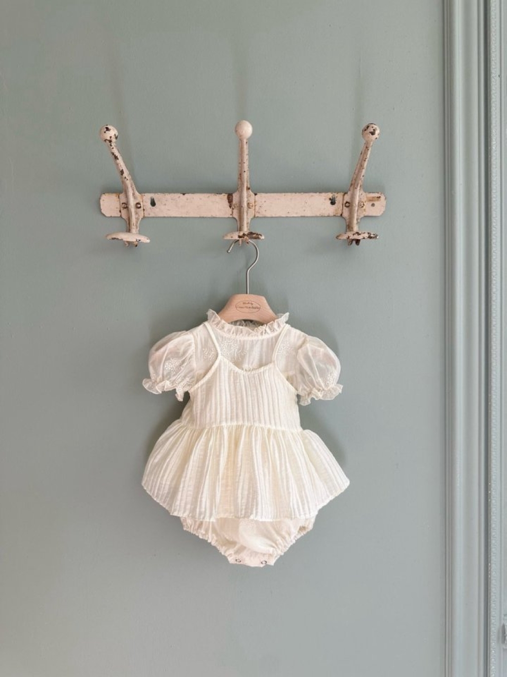 1772070886_8785149975