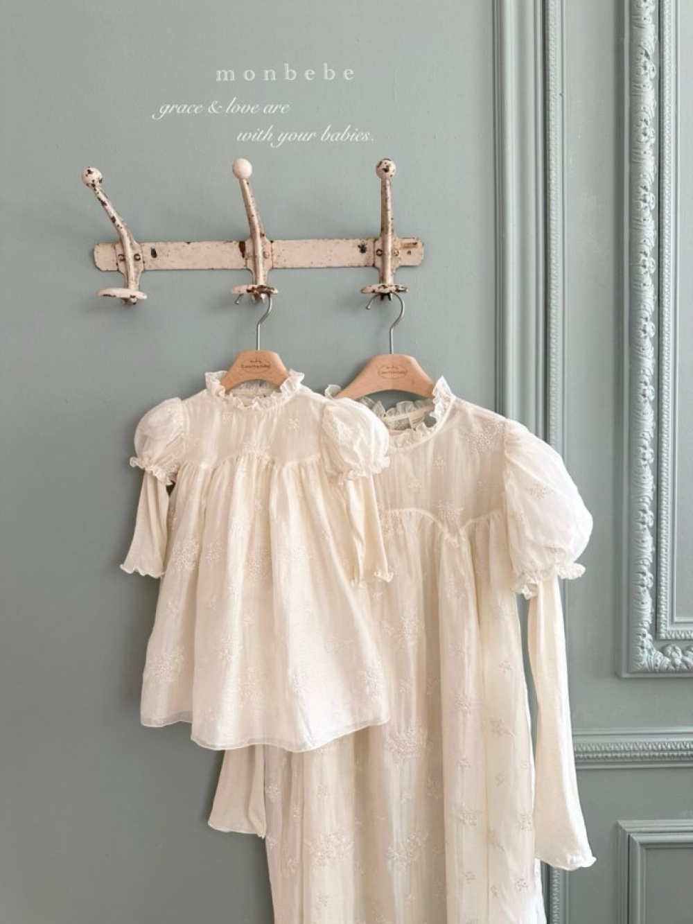 1772070192_7204601500