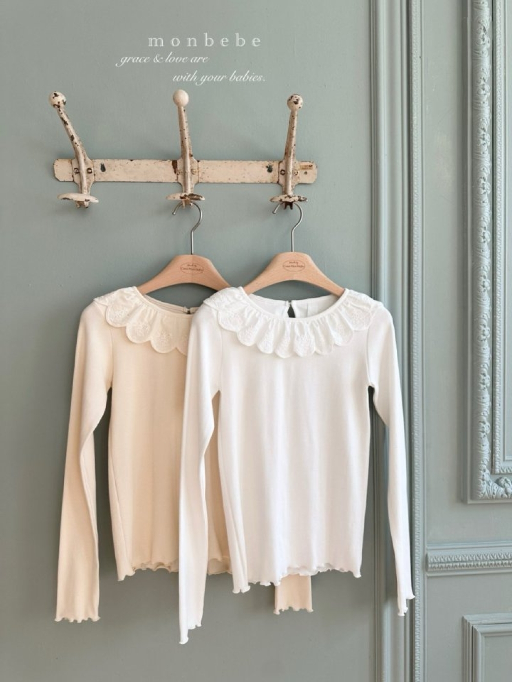 1772071610_5384395693