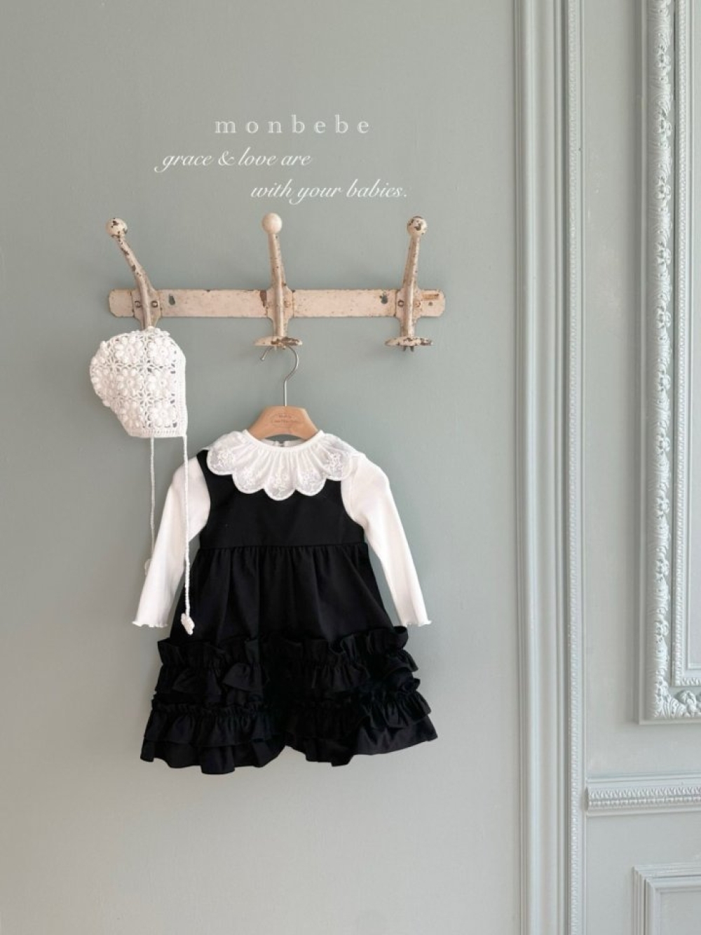 1772071487_9757453994