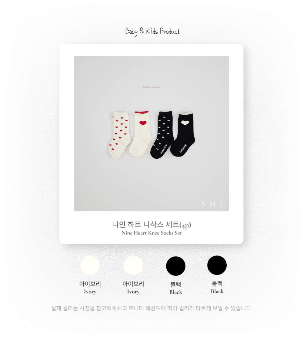 1773709781_3163240139