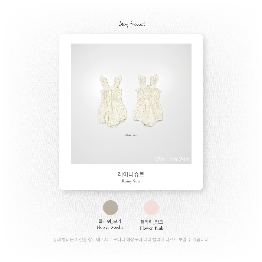 1773711461_4435706866