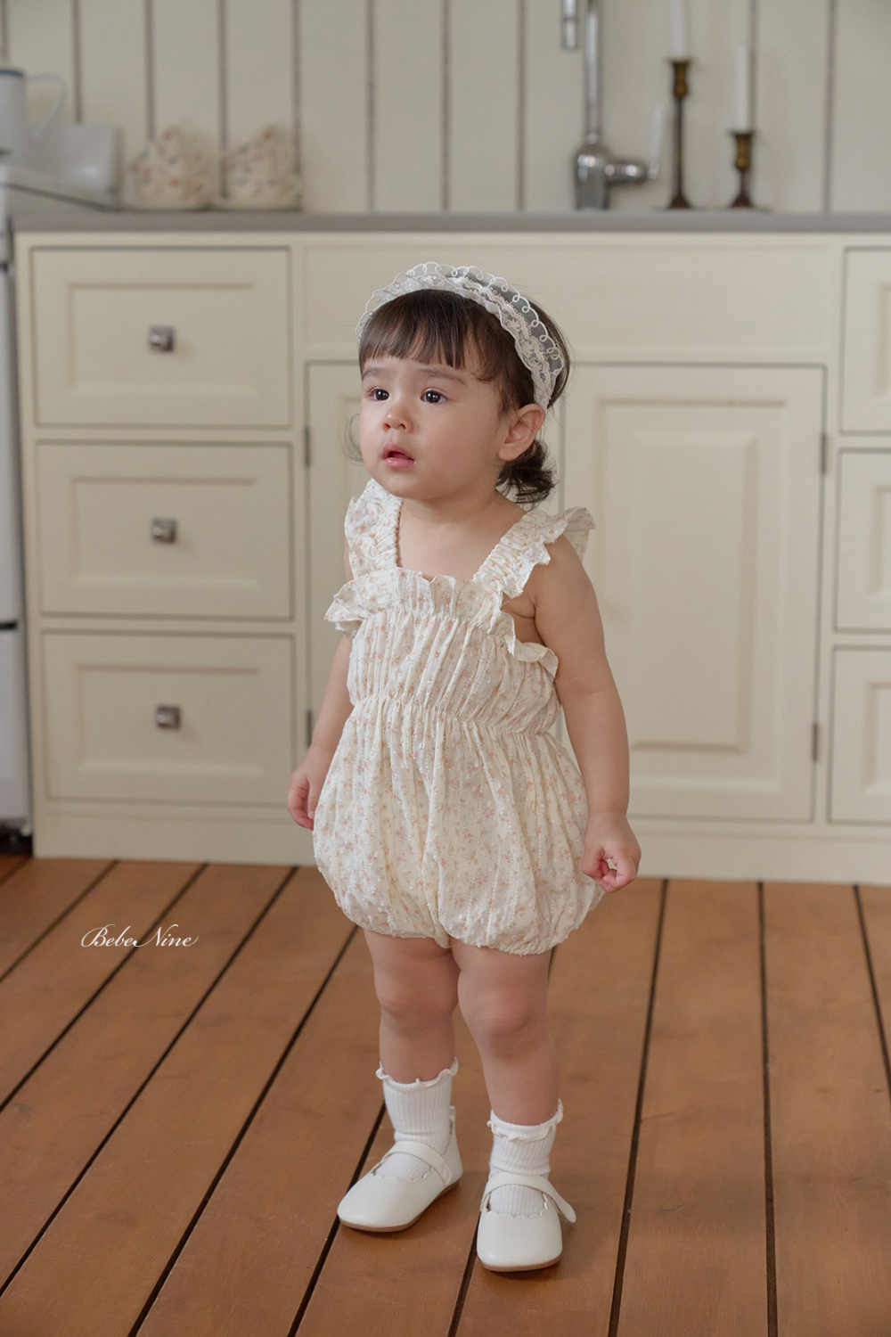 1773711461_6923308788